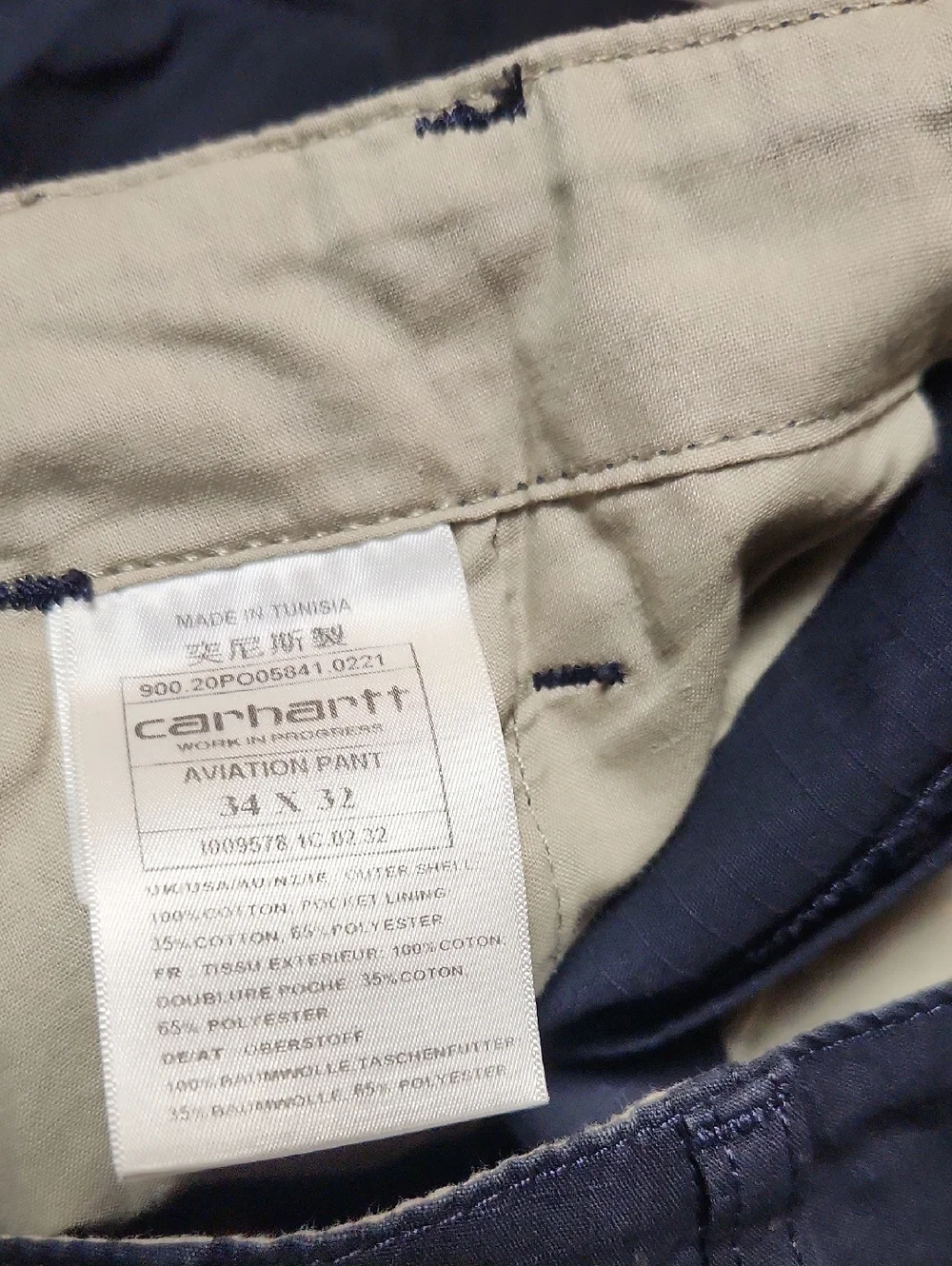 Carhartt WIP Navy Cargo Pants with Utility Pockets